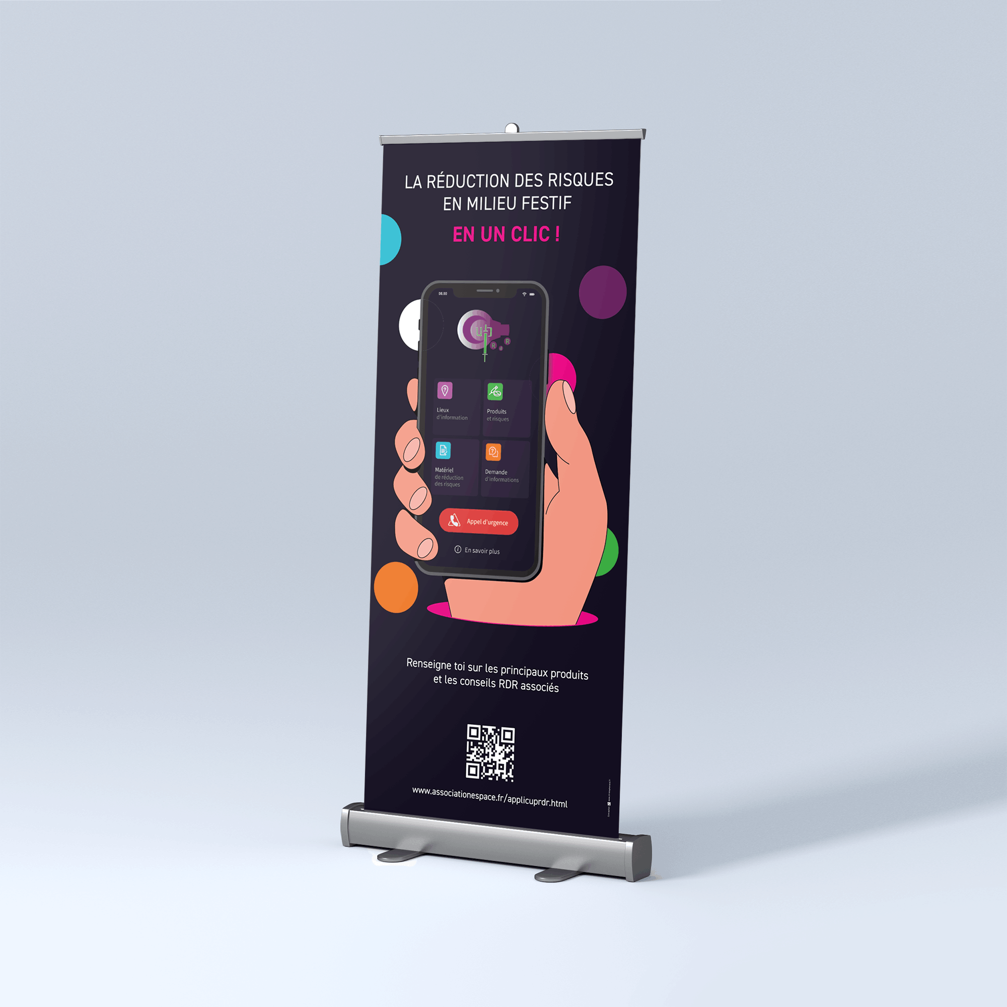 roll up appli cup rdr